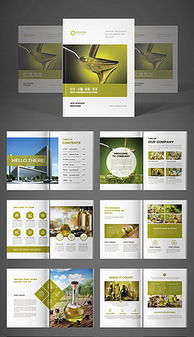 精品廣告設(shè)計(jì)3 素材與模板資源的全方位解析